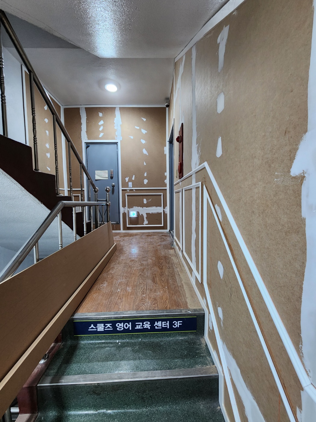 2bd5dd6c3d1776a6d8ac1fe50921a5ef_1685600922_4756.jpeg